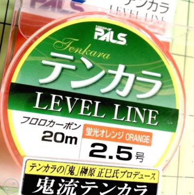 Nissin ONI Ryu Orange Tenkara Line, 20m (#2.5 to #4.5)