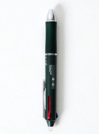CDT Frixion Ball 3 Ink Pen
